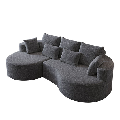 Curved Oversized Sectional Sofa With Extra Deep Seat