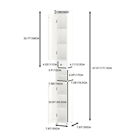 Slim Tall Bathroom Storage Cabinet With Adjustable Shelves, 2 Doors Freestanding Cabinet - White
