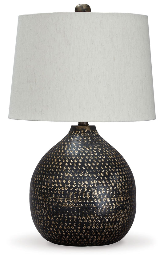 Maire - Black / Gold Finish - Metal Table Lamp