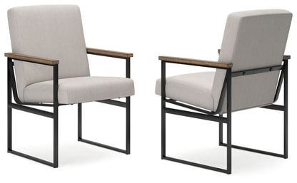 Montia - Home Office Desk Chair - Light Brown