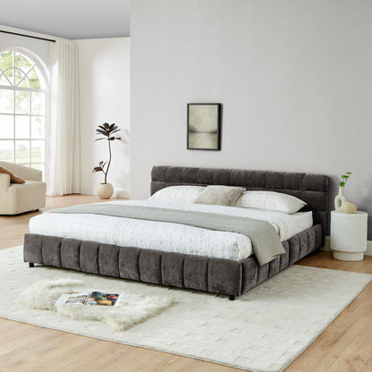 Modern Platform Bed Frame With Thick Fabric